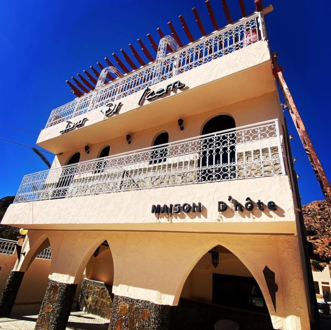 Dar Izem Hotel Tafraout Bagian luar foto